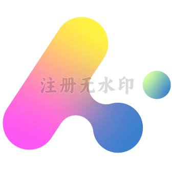 艾绘